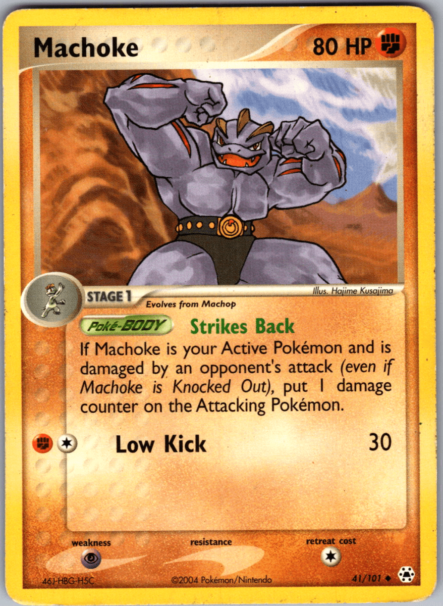 2004 Machoke #41 QuickTCG LLC 2004 Machoke #41 QuickTCG LLC