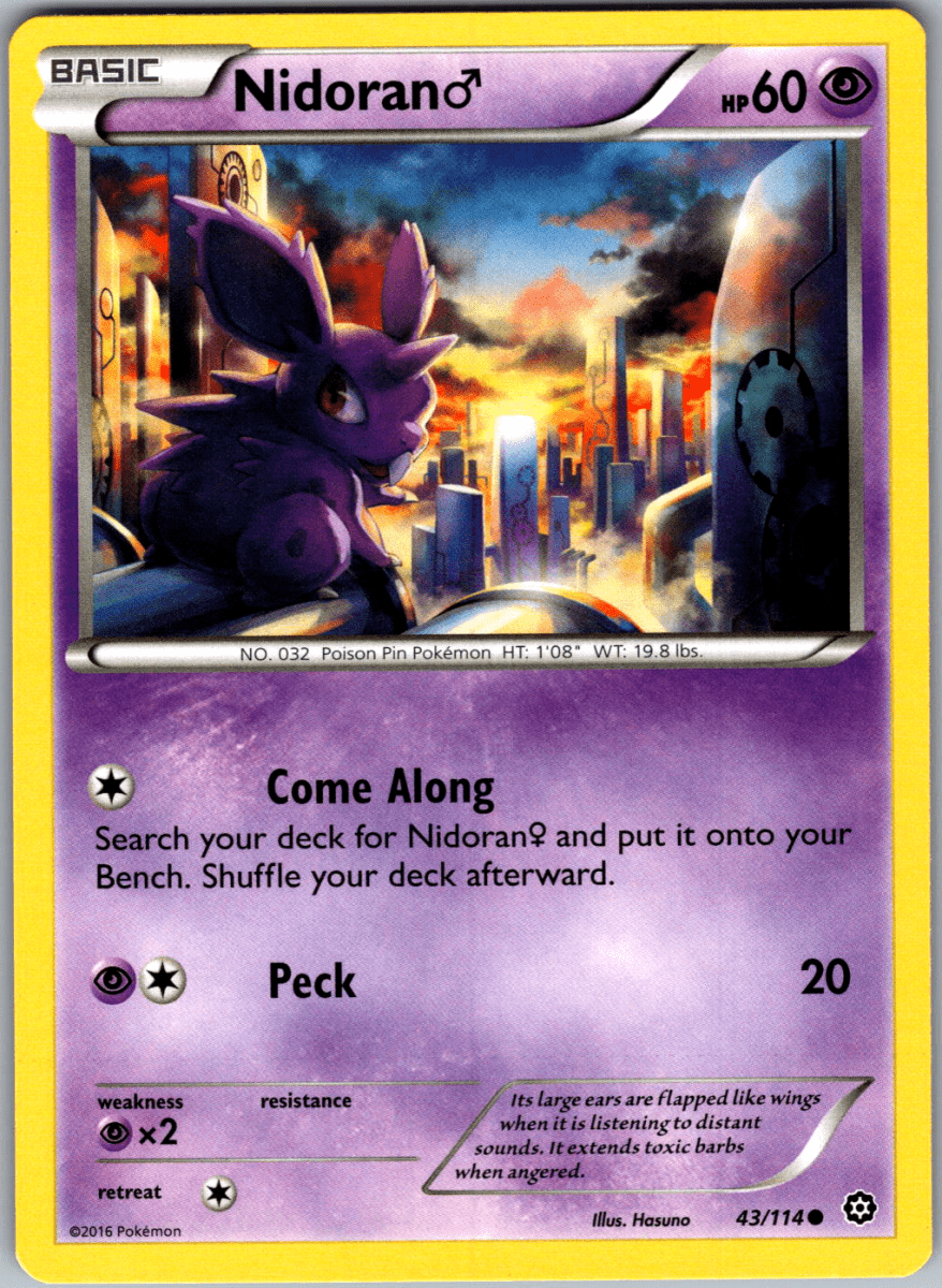 2016 Nidoran (Male) #43 QuickTCG LLC 2016 Nidoran (Male) #43 QuickTCG LLC