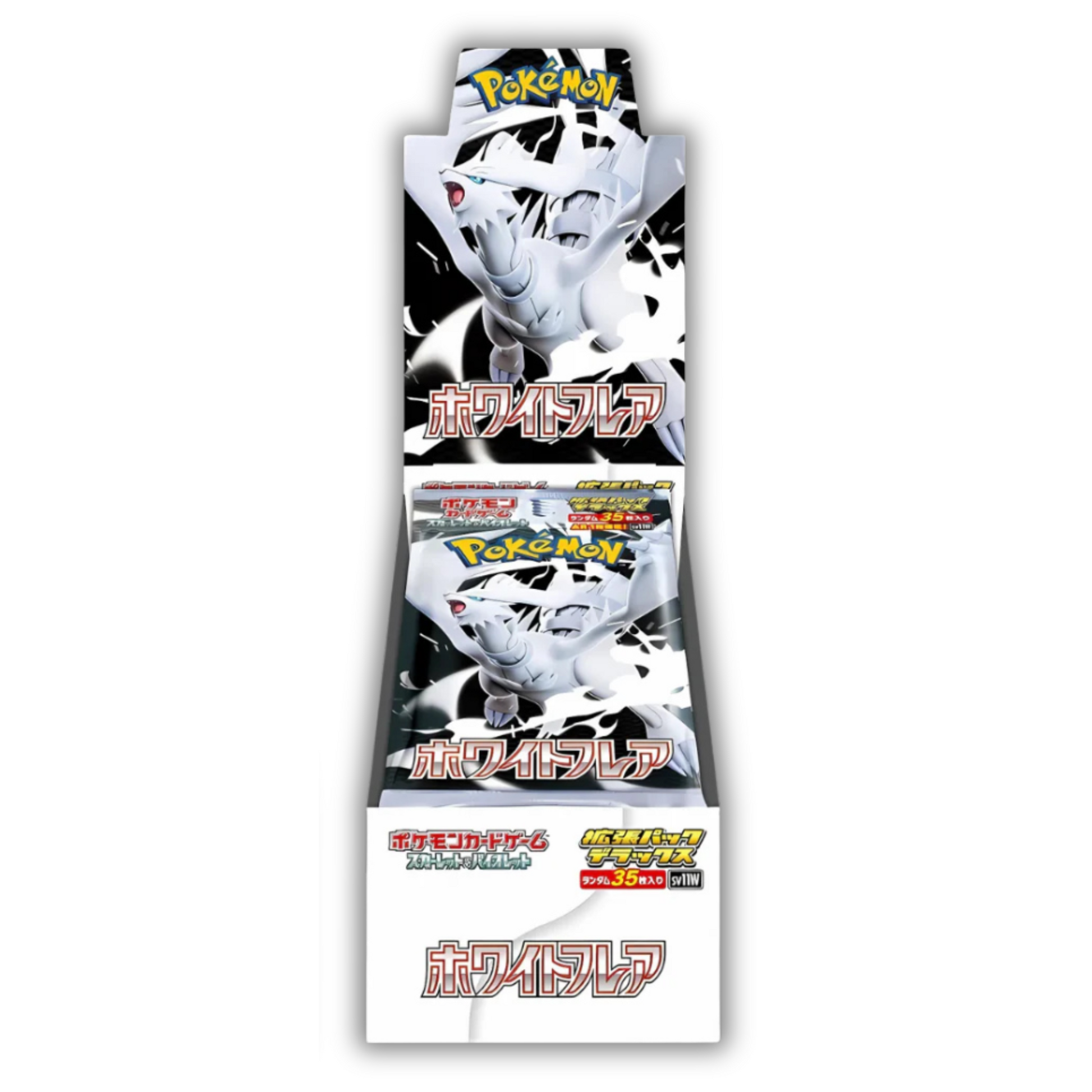 White Flare - SV11W (Deluxe Box)