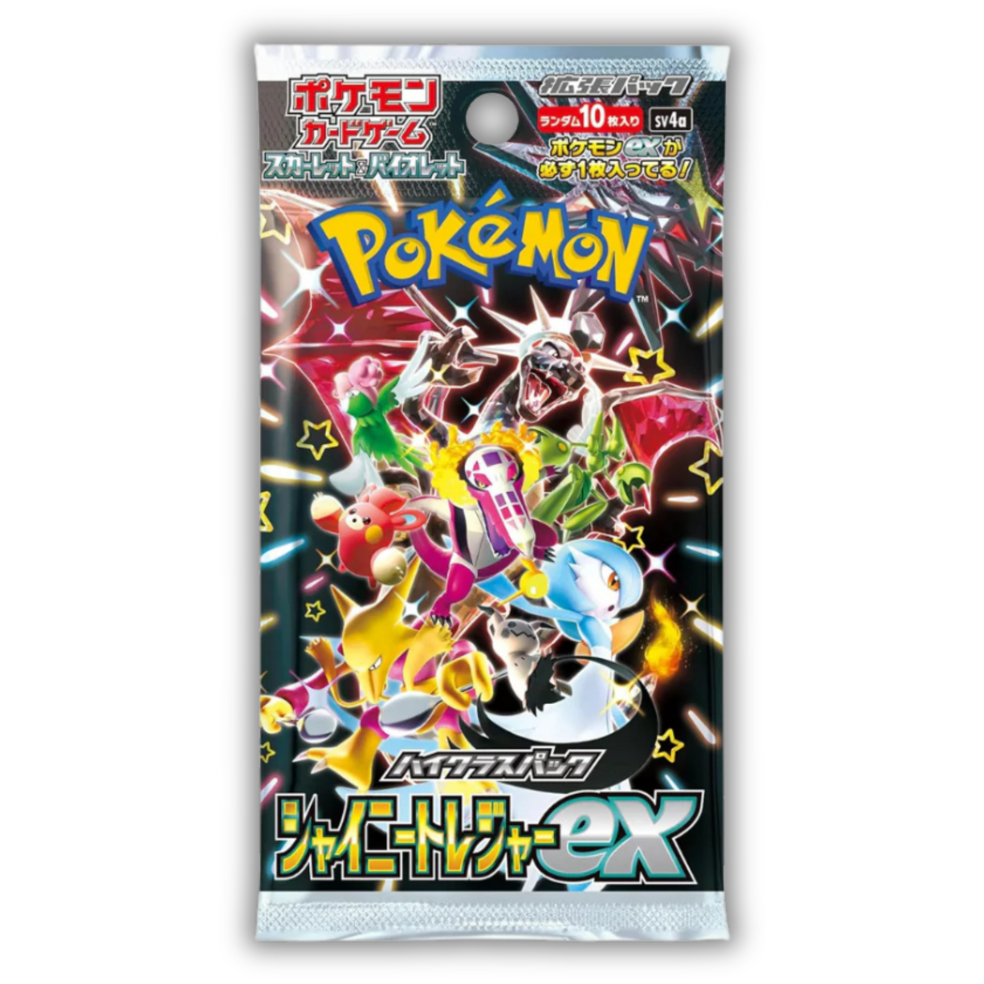 Shiny Treasures ex - SV4a