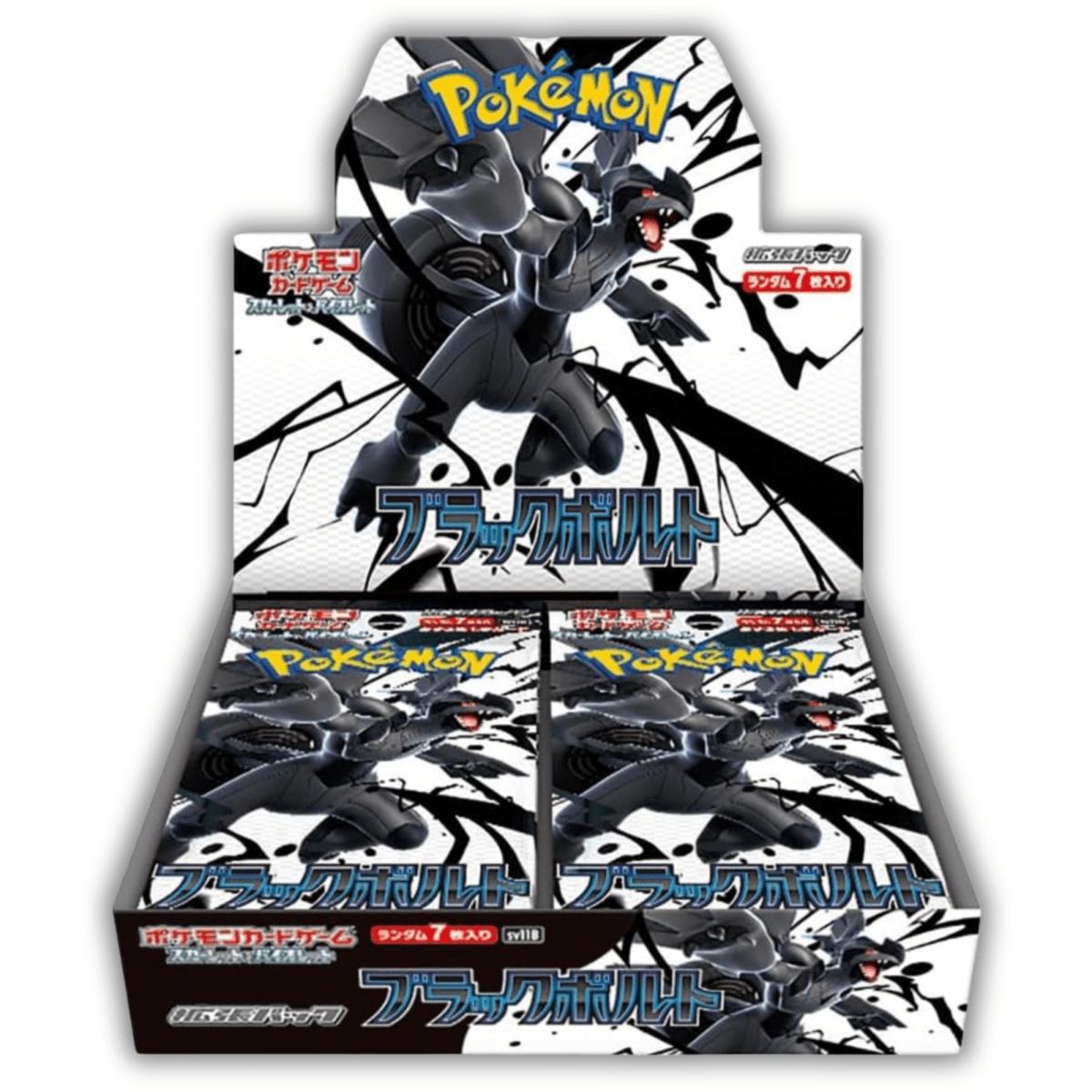 Shop Now: Black Bolt JPN Booster Box (SV11B) QuickTCG LLC Shop Now: Black Bolt JPN Booster Box (SV11B) QuickTCG LLC