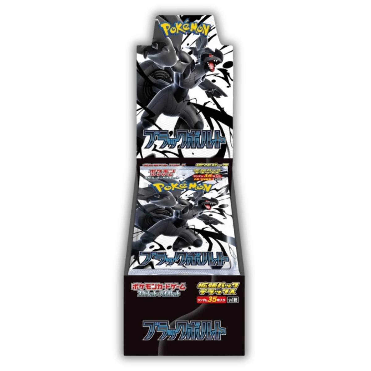 Black Bolt Deluxe Box - SV11B QuickTCG LLC Black Bolt Deluxe Box - SV11B QuickTCG LLC