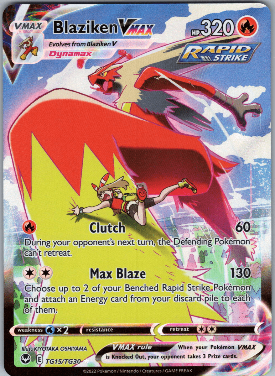 Blaziken VMAX TG15 - QuickTCG LLC