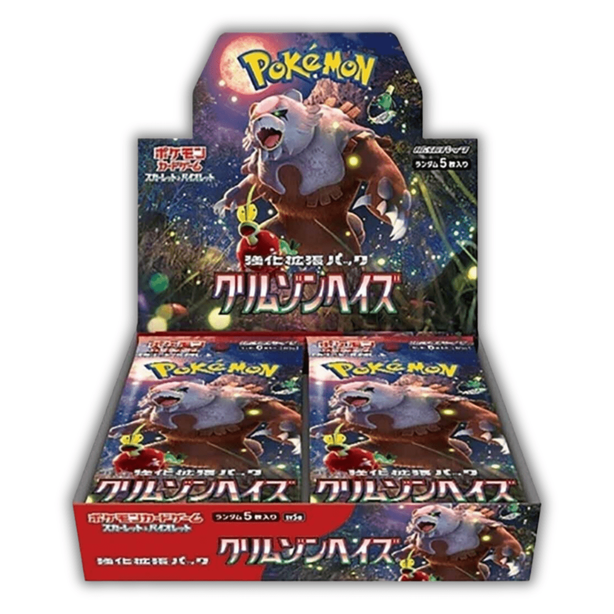 Shop: Crimson Haze Booster Box