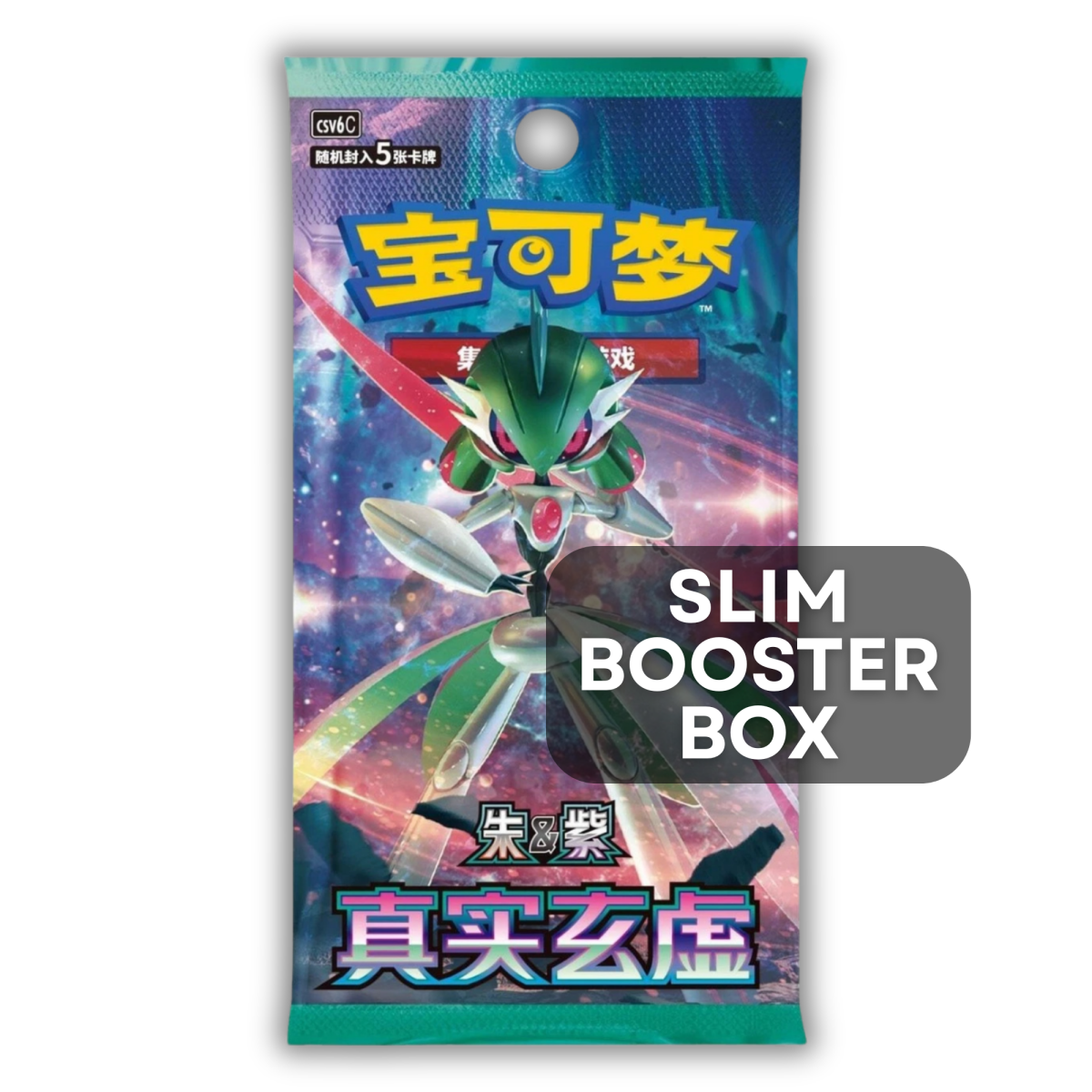 CSV6: Mystic & Void - Slim Booster Box QuickTCG LLC CSV6: Mystic & Void - Slim Booster Box QuickTCG LLC