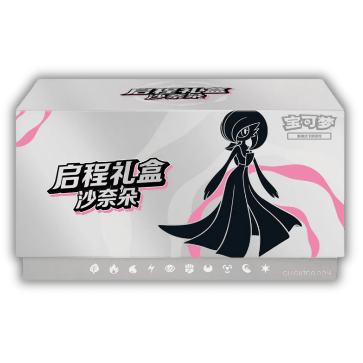 Gardevoir Departure Gift Box Set QuickTCG LLC Gardevoir Departure Gift Box Set QuickTCG LLC