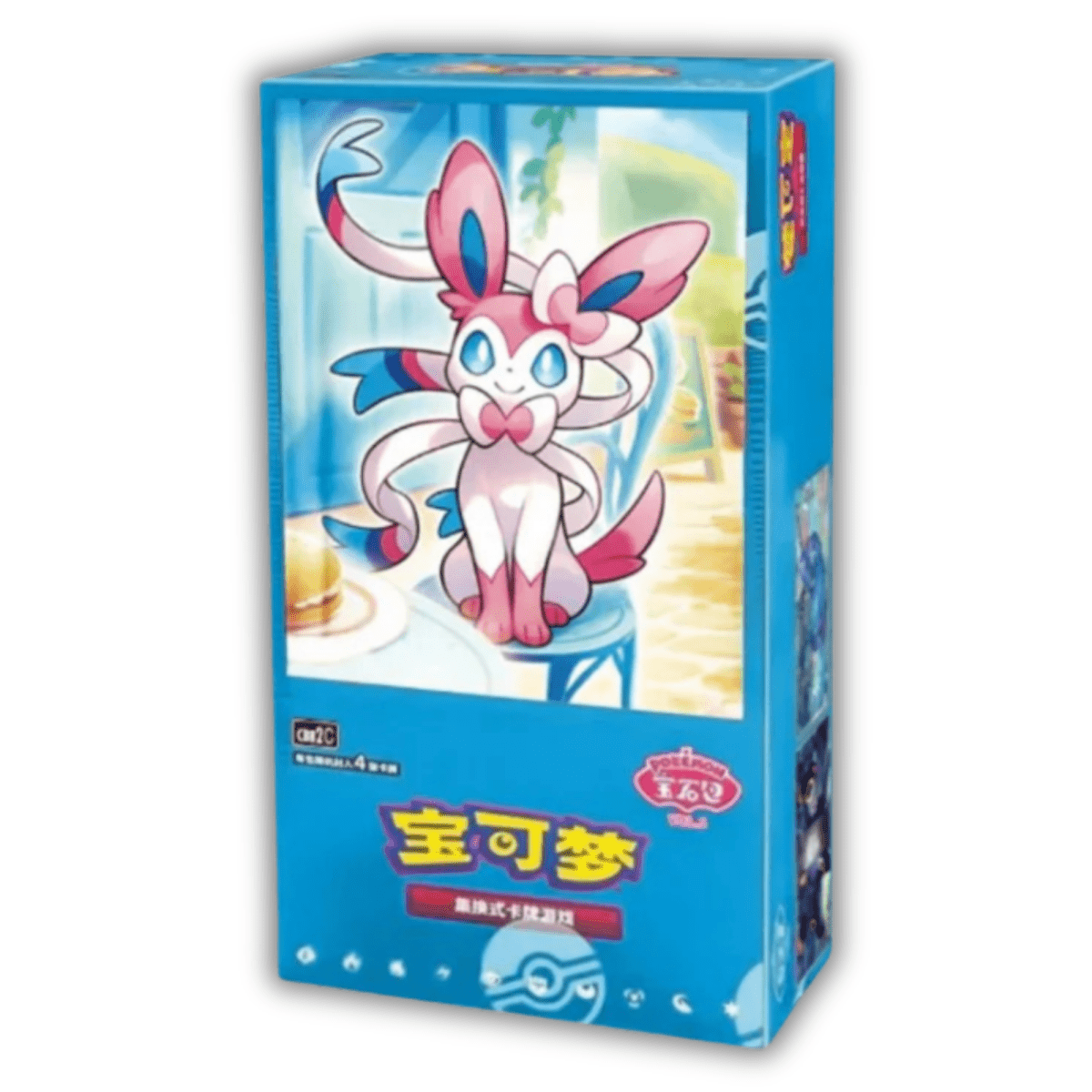 Gem Pack Vol. 2 - Booster Box QuickTCG LLC Gem Pack Vol. 2 - Booster Box QuickTCG LLC