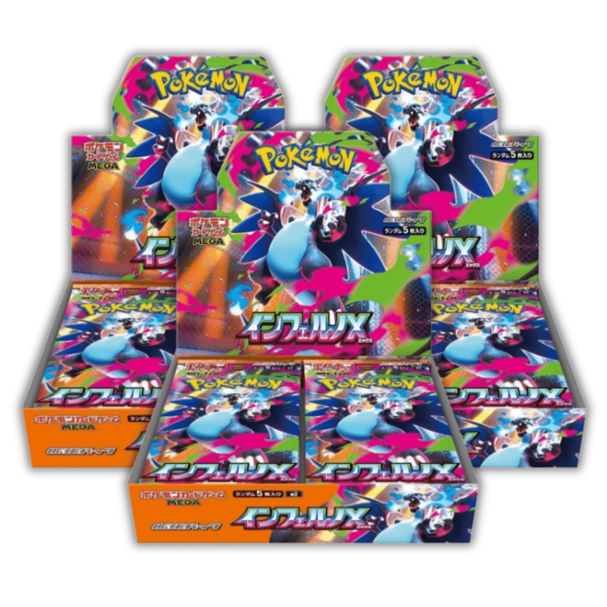 Inferno 3X Bundle - QuickTCG LLC