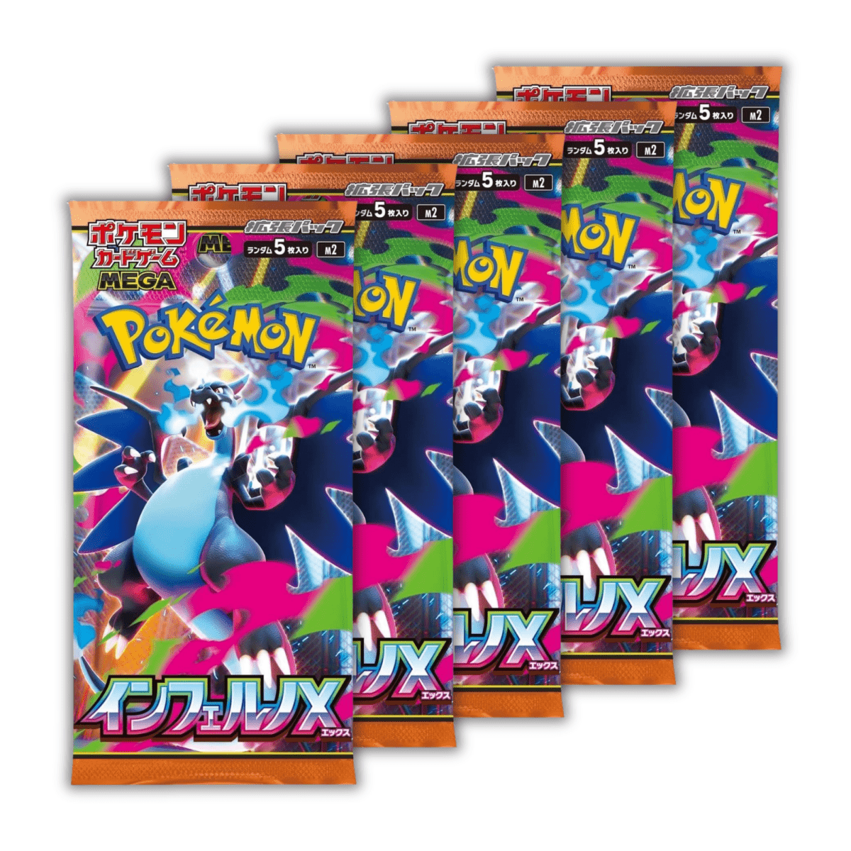 Pokemon Inferno X 2BOX分 60パック Pokemon inferno X 2BOX分 60packs Inferno X Sealed Booster