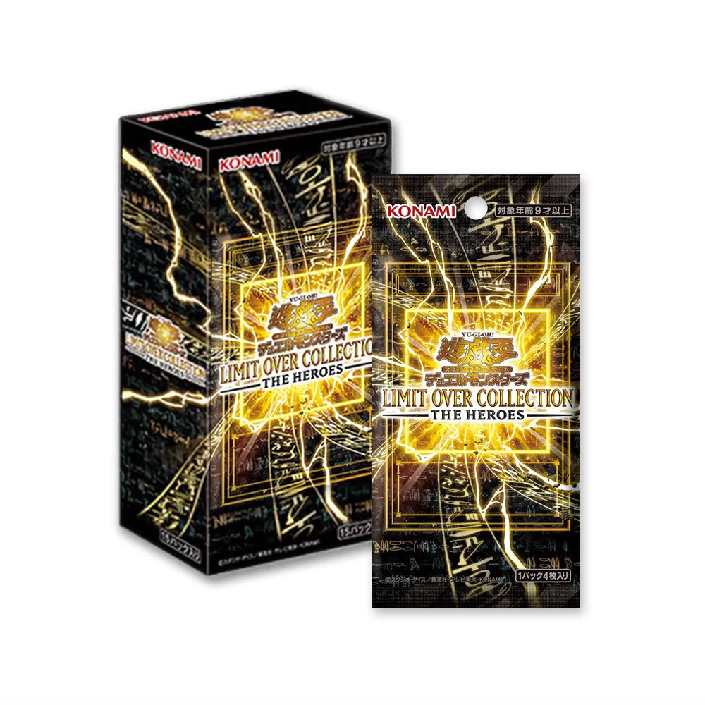 Z*）様 LIMIT OVER COLLECTION THE HEROES Limit Over Collection: The Heroes – QuickTCG LLC