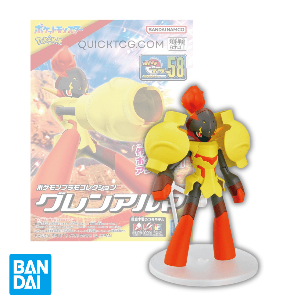 Pokémon: Model Kit: Armarouge – QuickTCG LLC