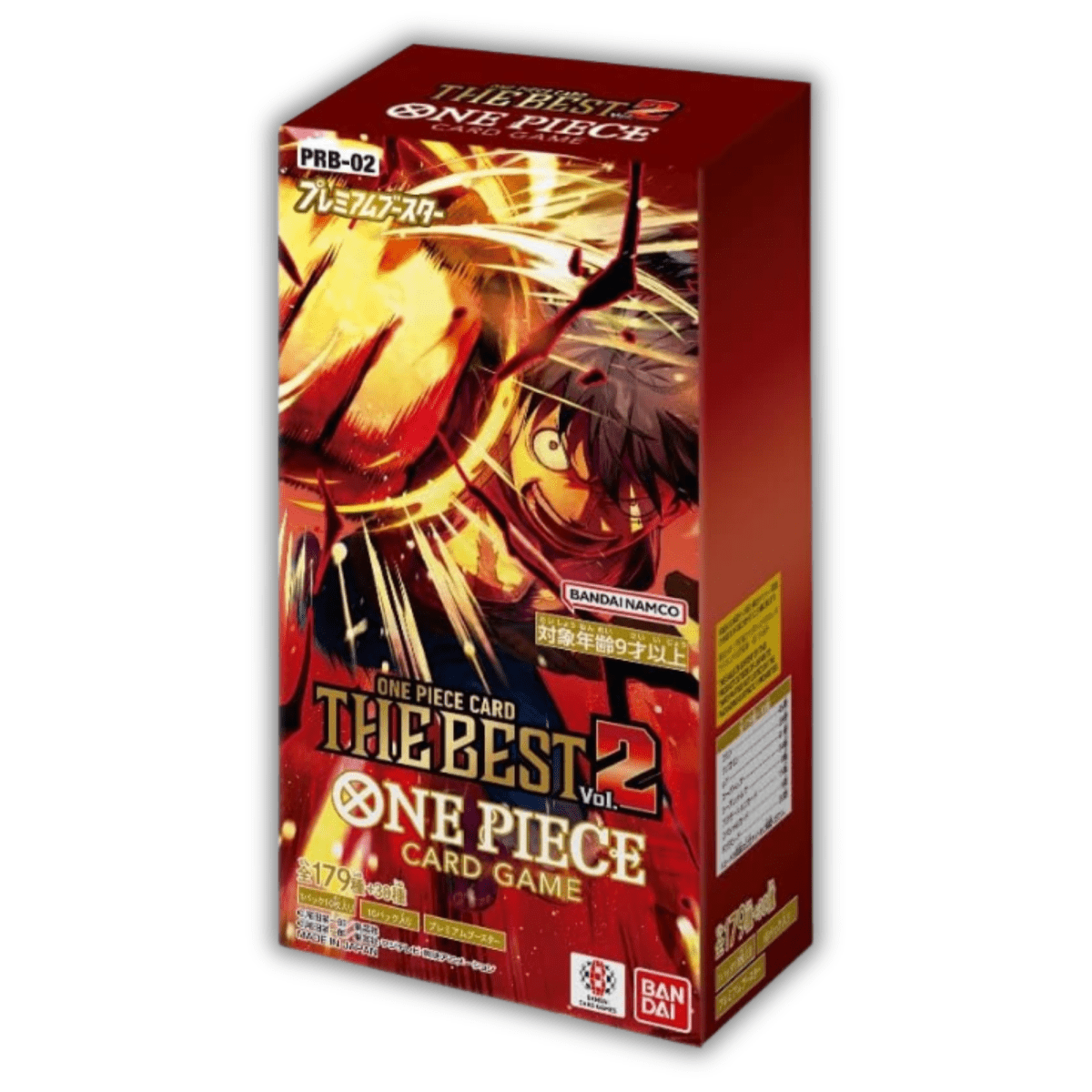 PRB-02 | The Best - Booster Box QuickTCG LLC PRB-02 | The Best - Booster Box QuickTCG LLC