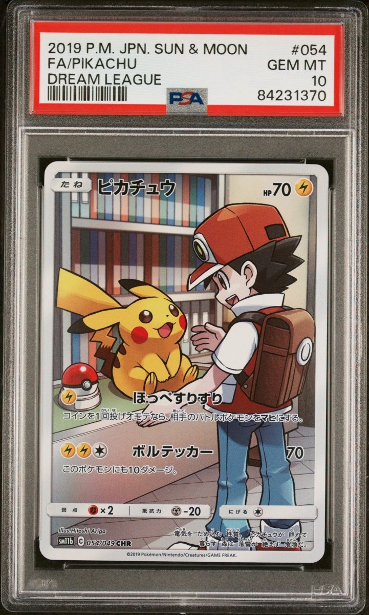 pikachu pokemon league card PSA 10