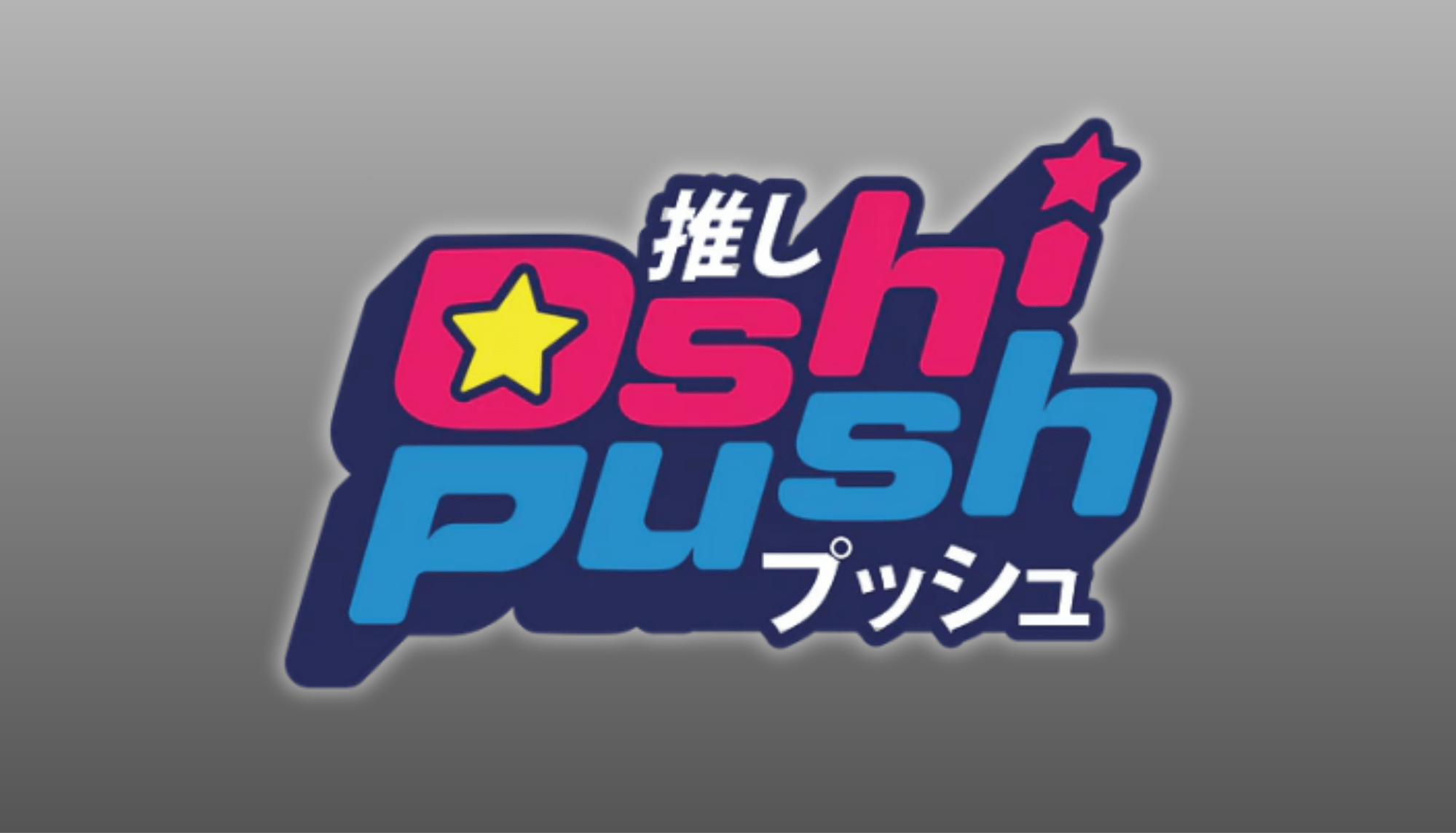Oshi Push TCG - QuickTCG LLC