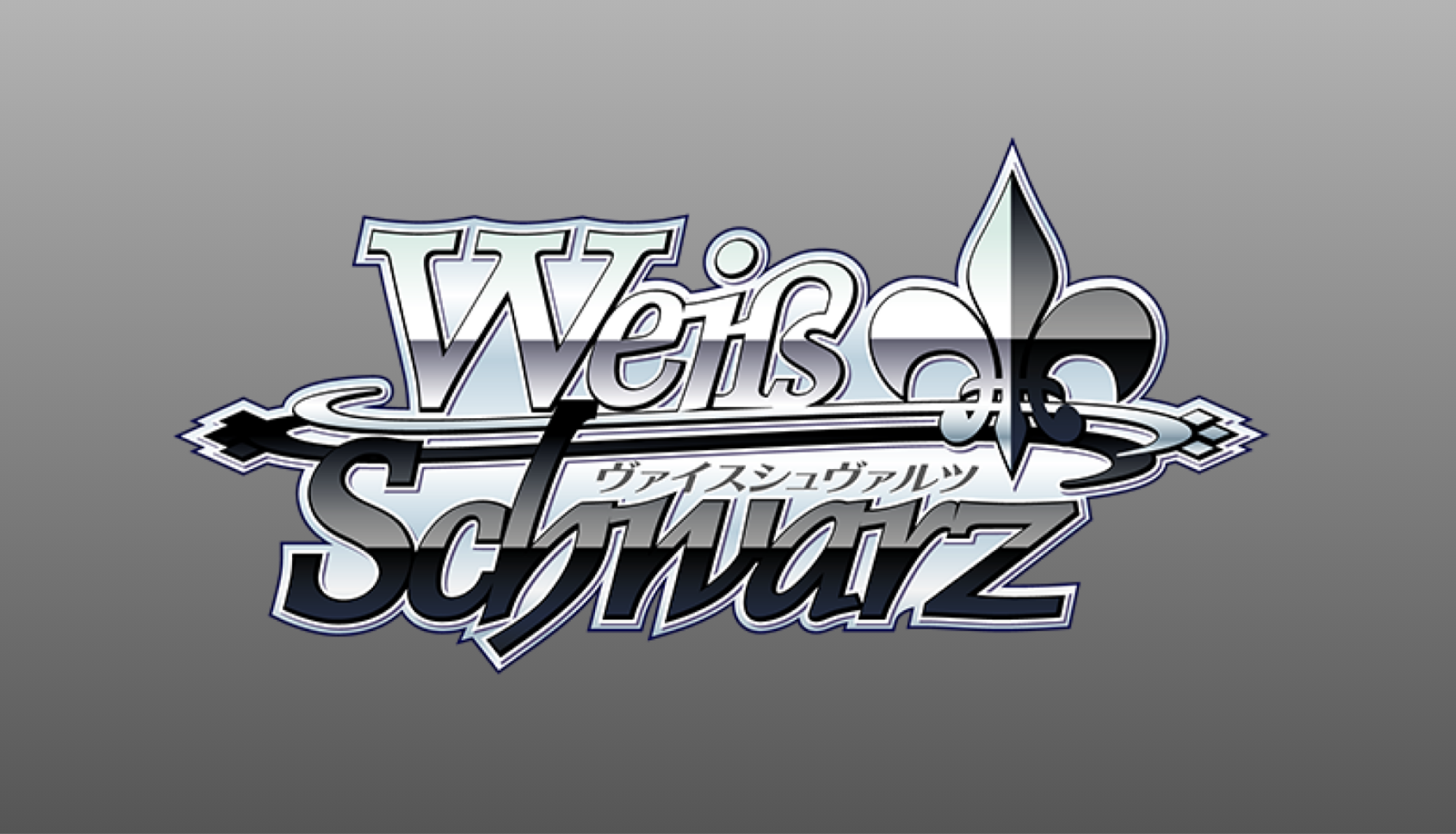 Weiß Schwarz - QuickTCG LLC