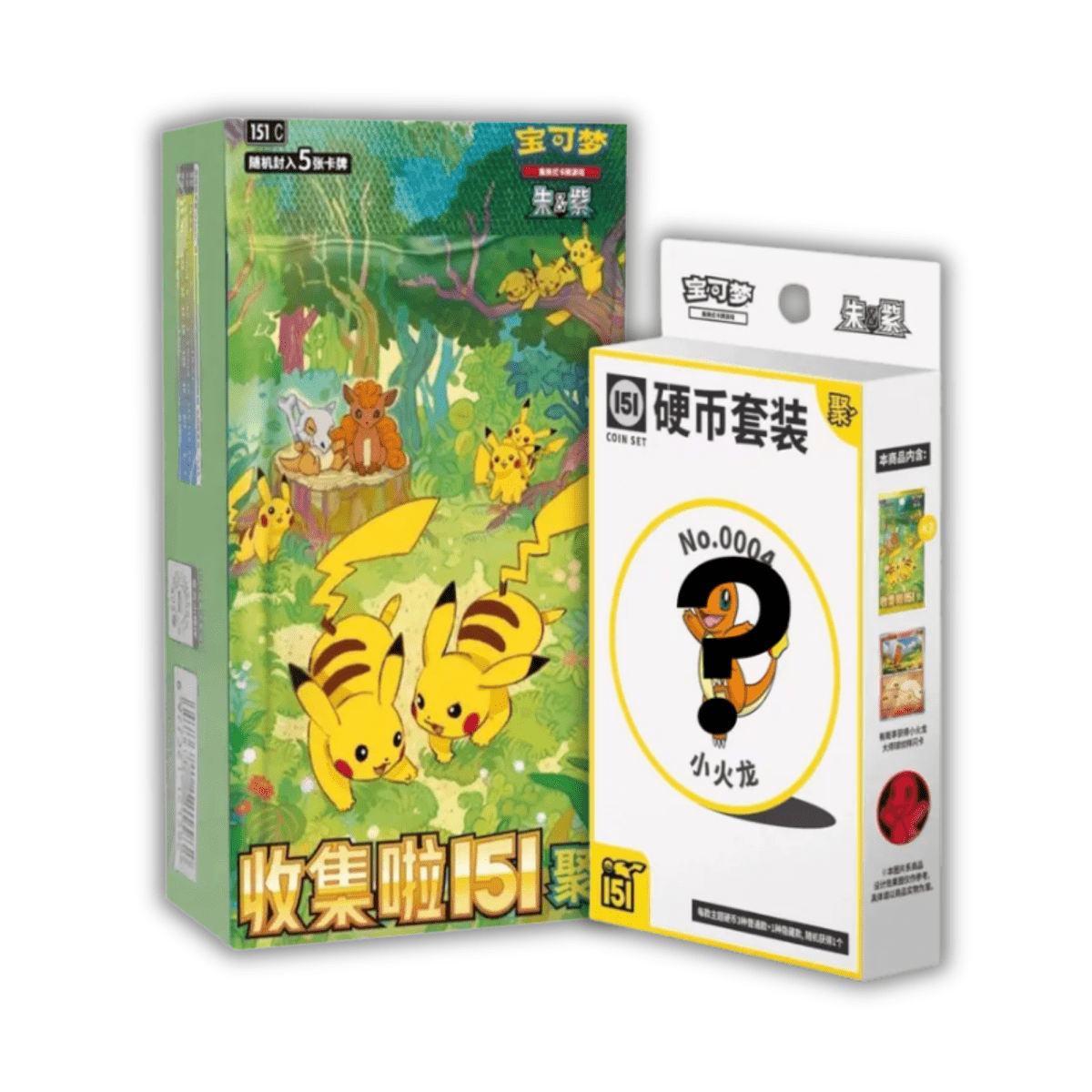151 Gathering Gift Bundle - QuickTCG LLC