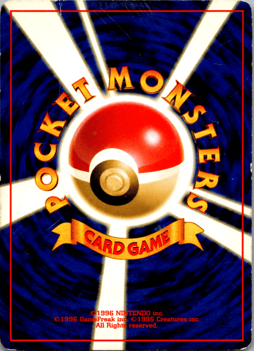 2000 Feraligatr 160 - Single - QuickTCG LLC