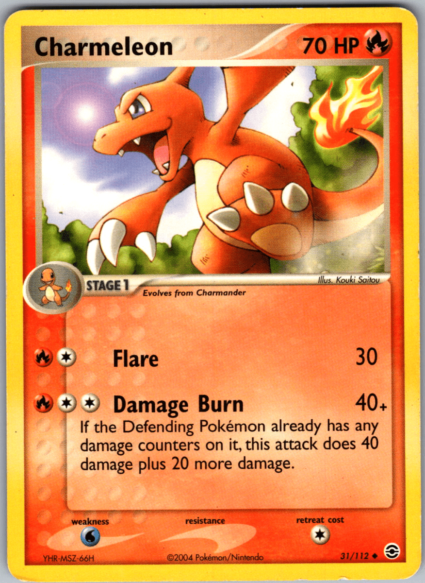 2004 Charmeleon 31 - QuickTCG LLC