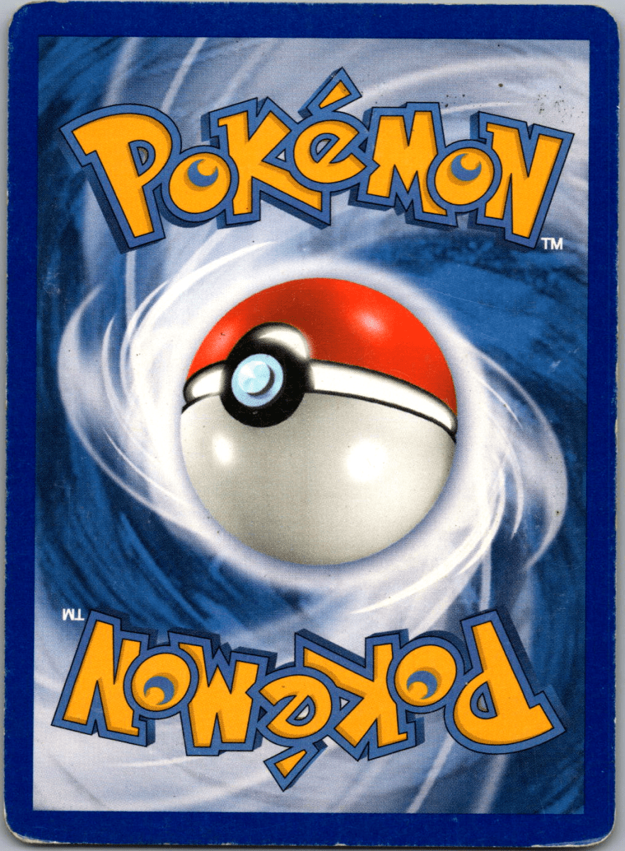 2004 Machoke 41 - QuickTCG LLC