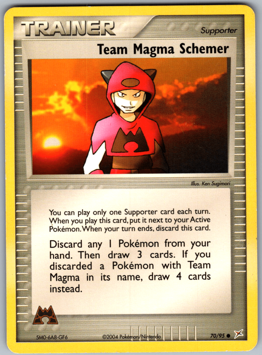 2004 Team Magma Schemer 70 - QuickTCG LLC