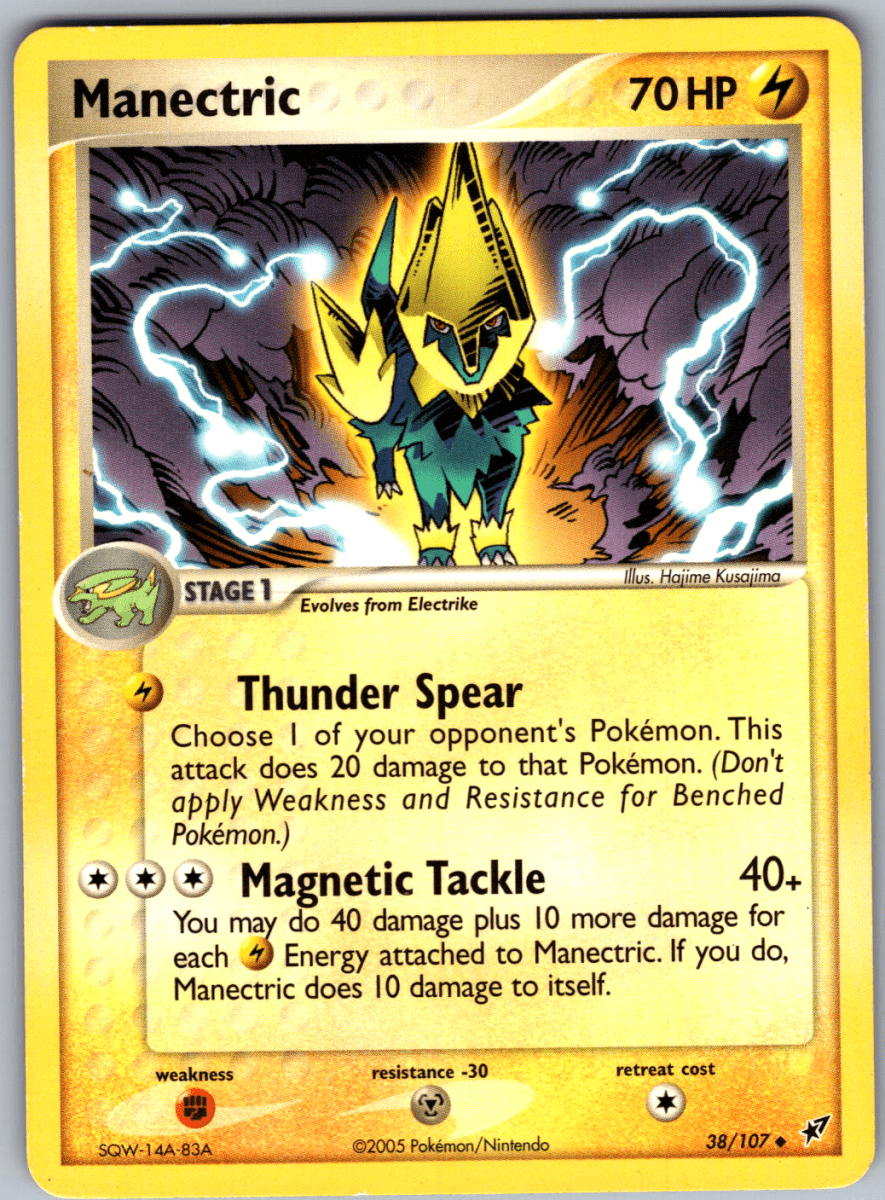 2005 Manectric 38 - QuickTCG LLC