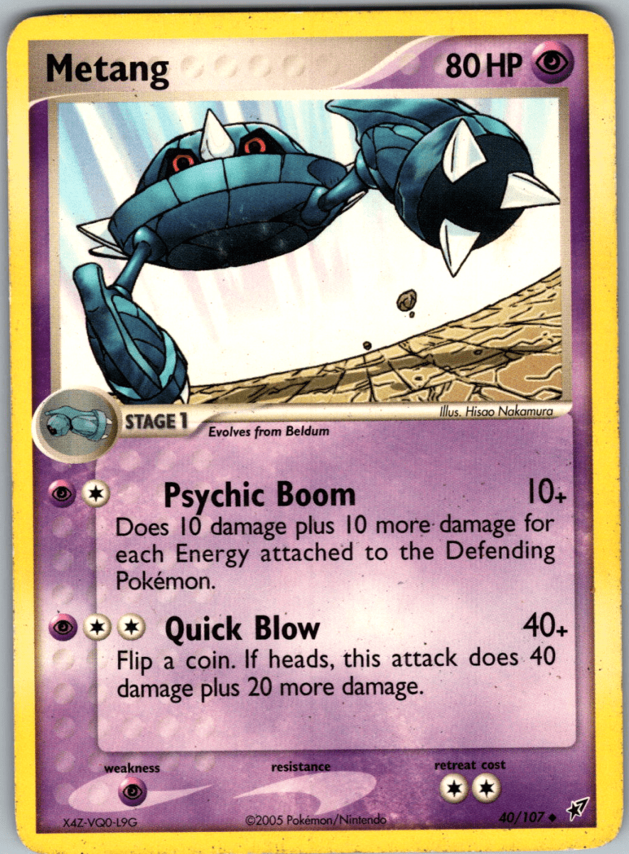 2005 Metang 40 - QuickTCG LLC