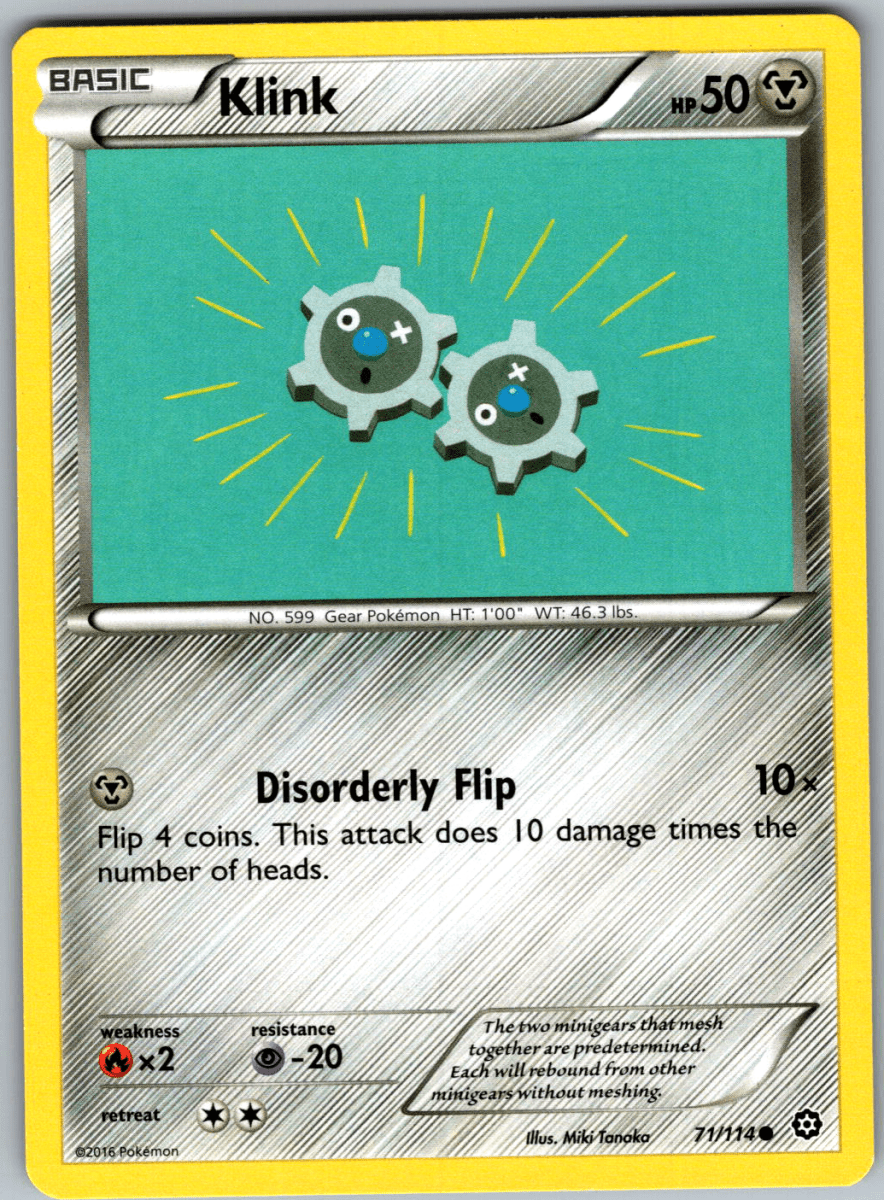 2016 Klink 71 - QuickTCG LLC