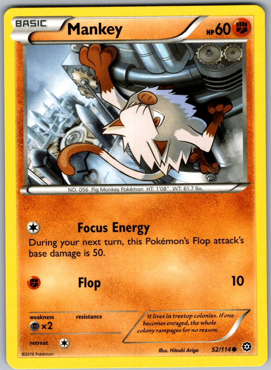 2016 Mankey 52 - QuickTCG LLC