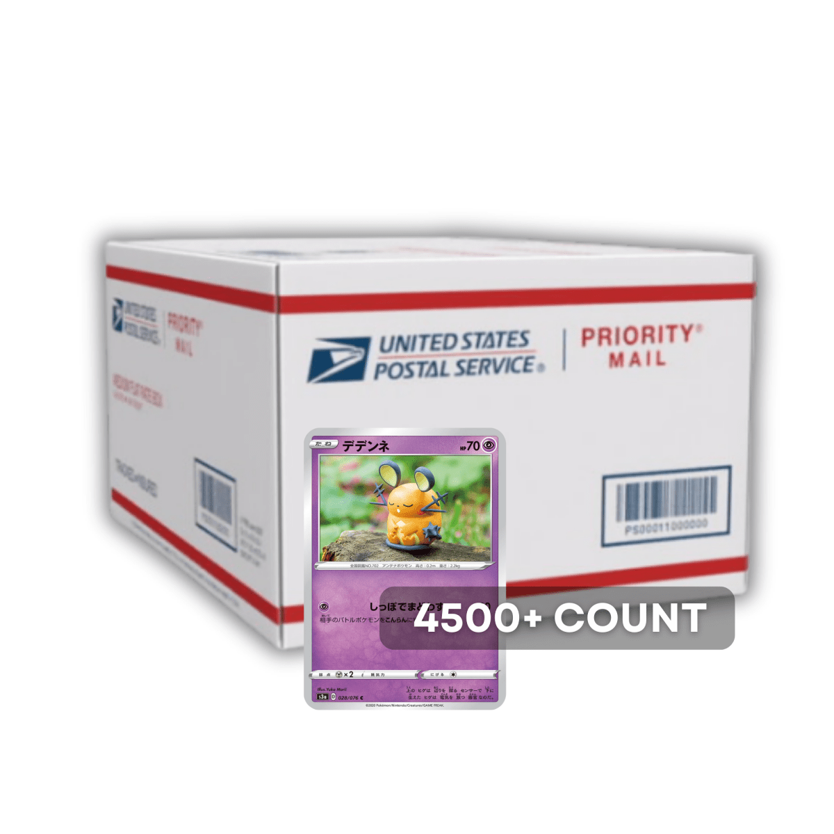 4500+ Count Bulk Japanese Cards - QuickTCG LLC