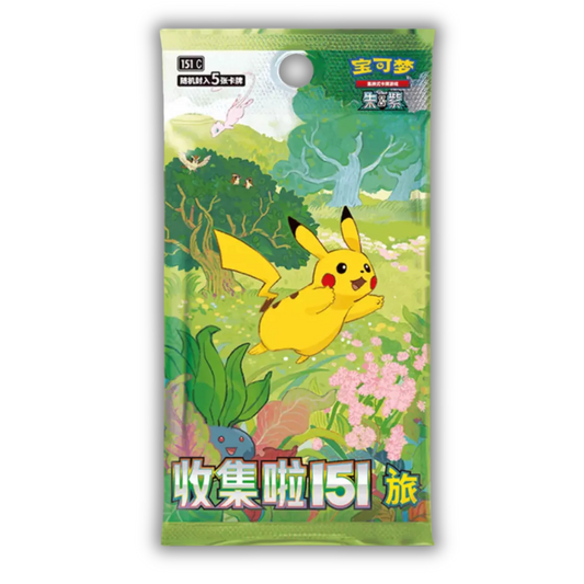 Collect 151 Slim Pack