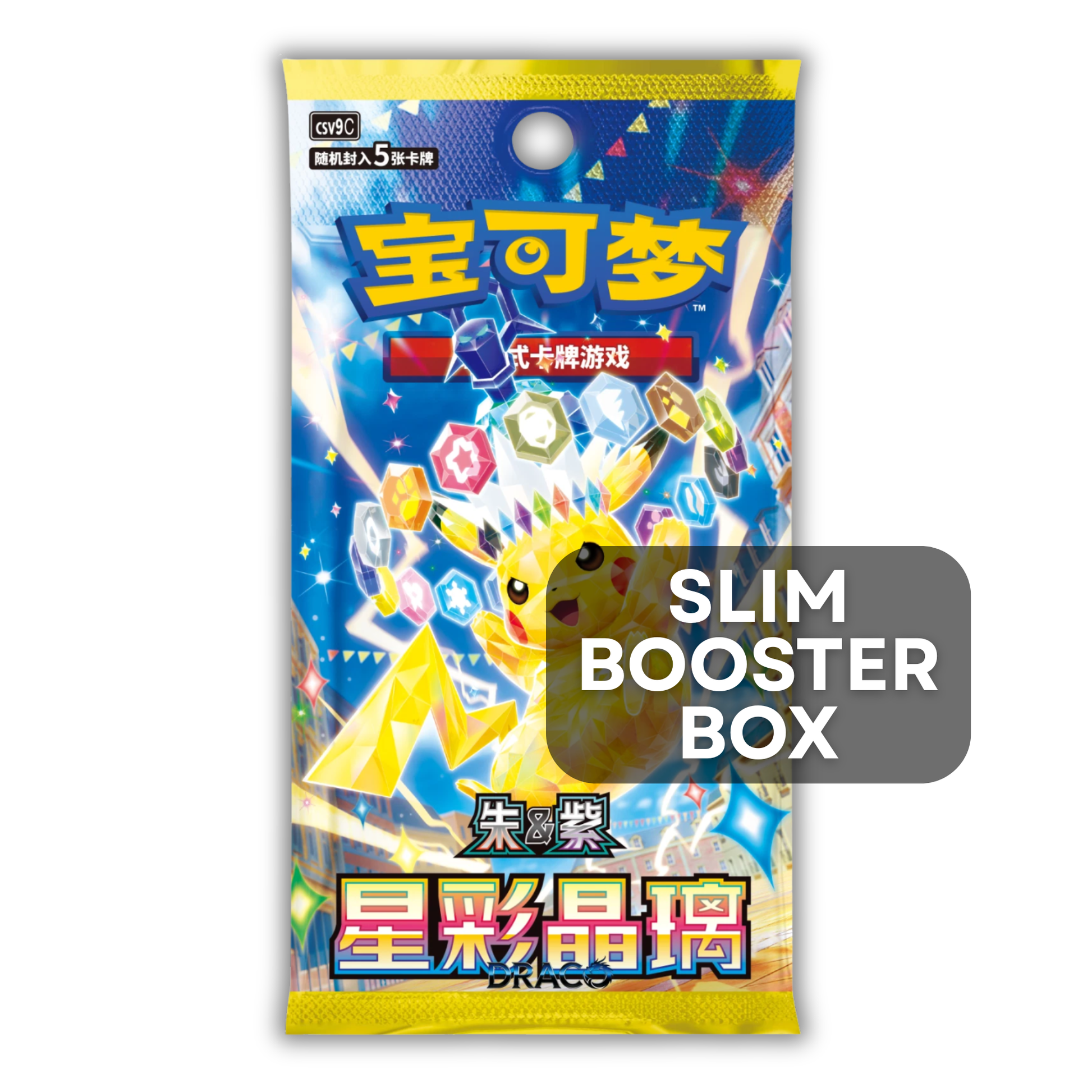 CSV9C: Stellar Crystal - Slim Booster Box (Preorder)
