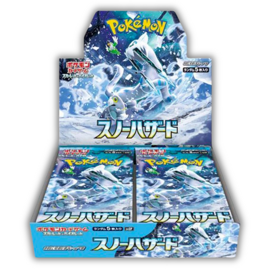 Snow Hazard - SV2P