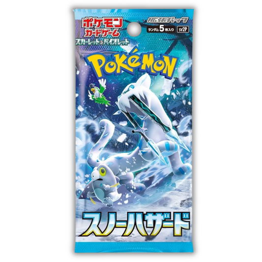 Snow Hazard - SV2P