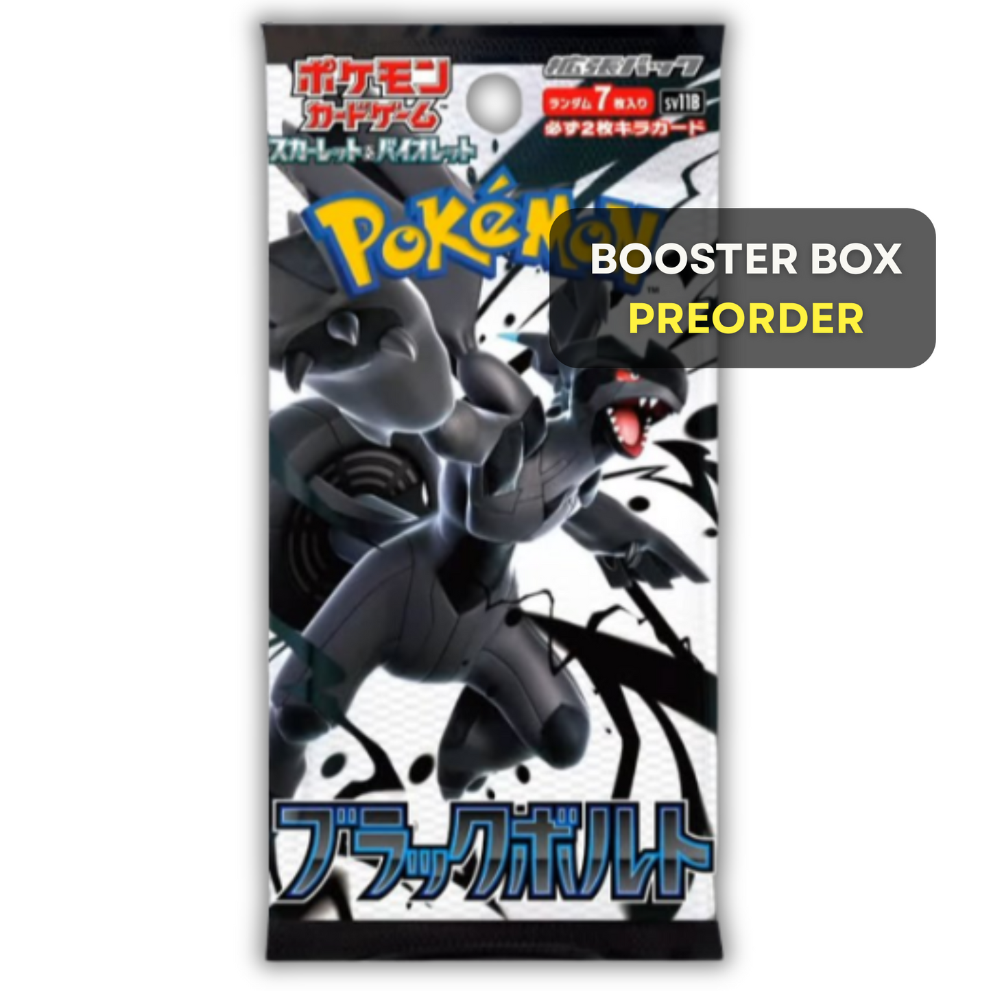 PREORDER: Black Bolt - SV11B (Coming Soon)