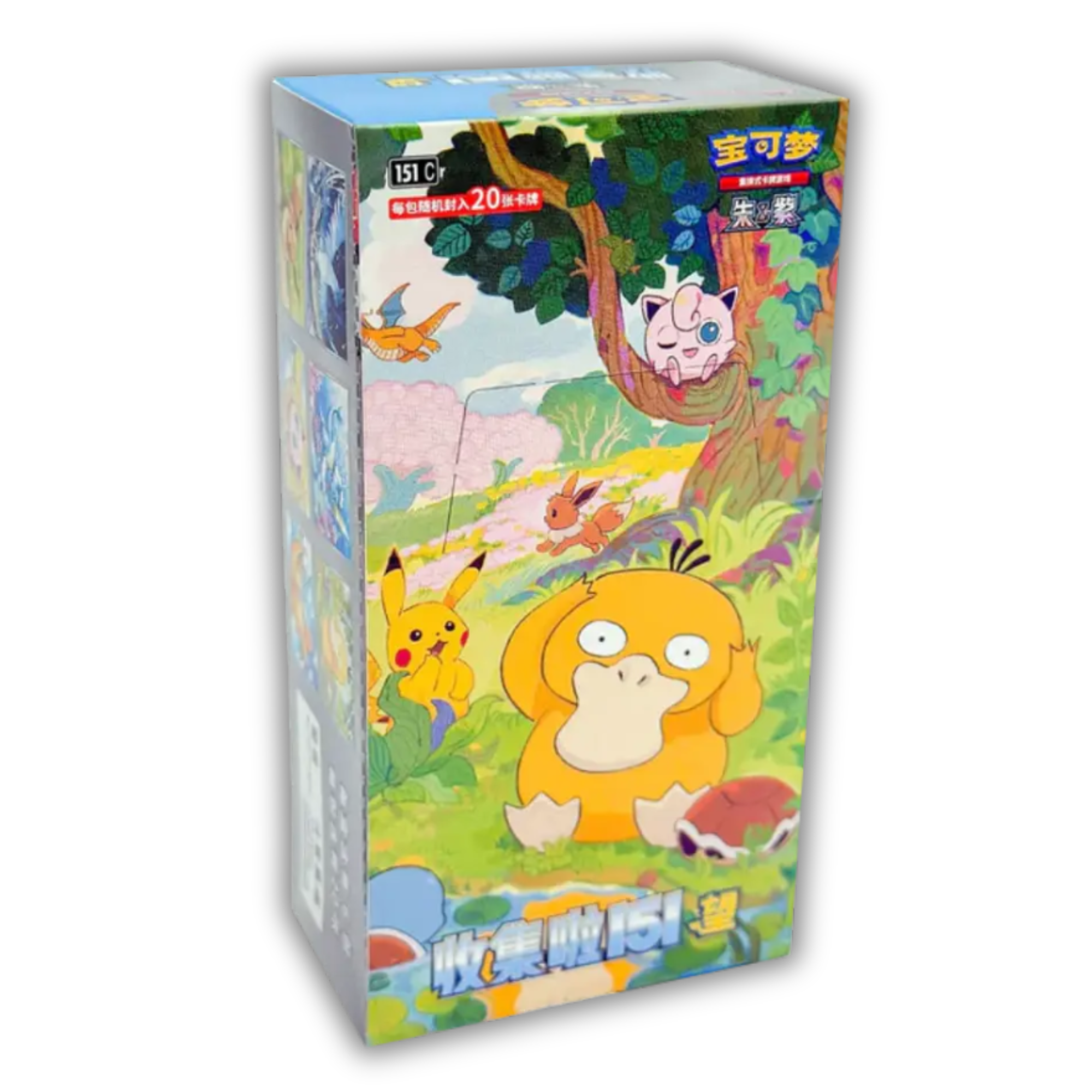 Collect 151 Vol. 2 Slim Box – QuickTCG LLC