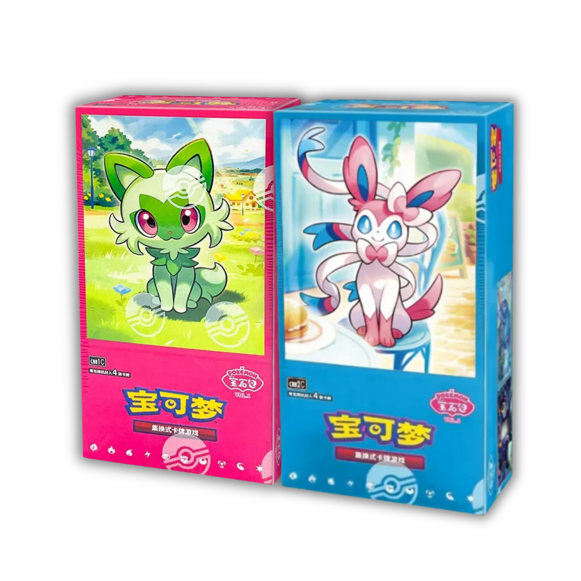 Gem Bundle