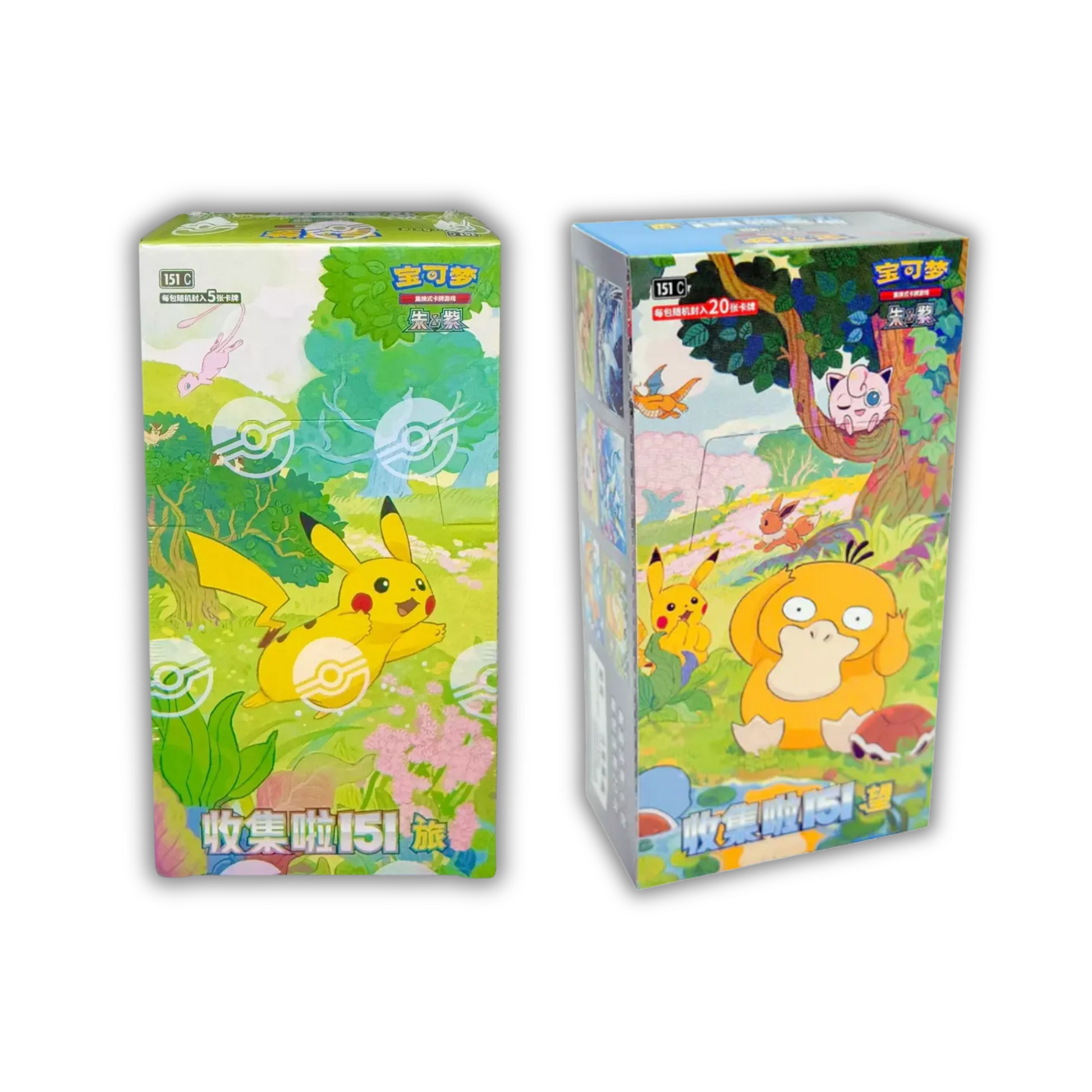 Collect 151 Bundle