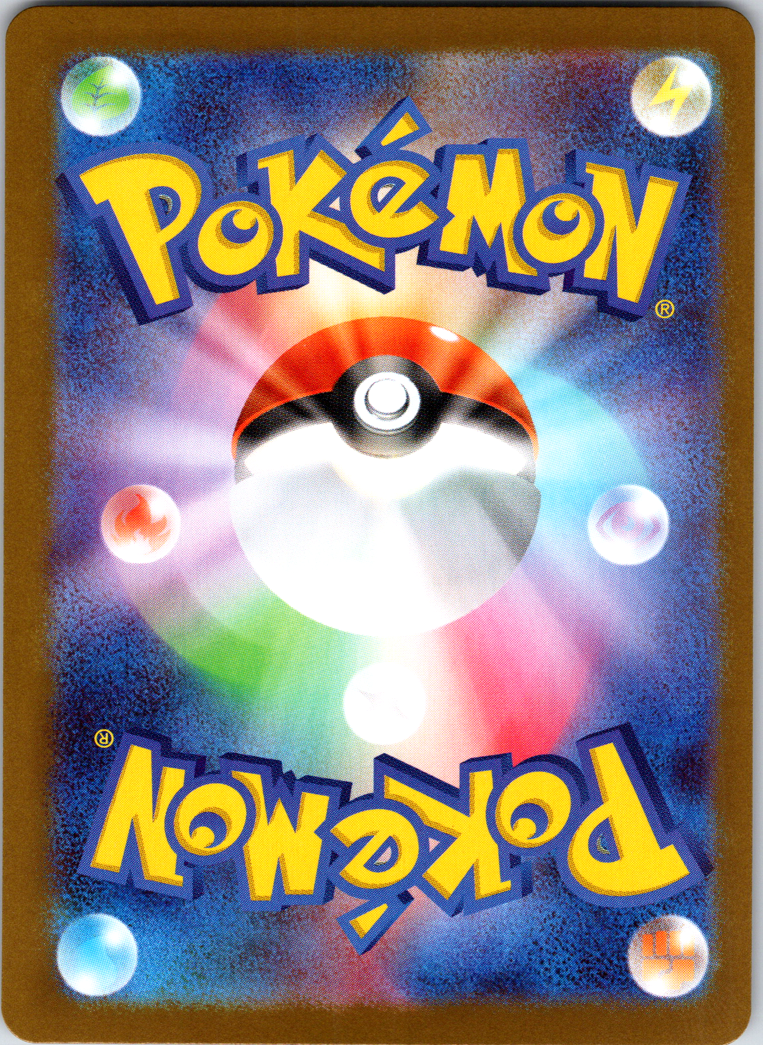 Team Rocket's Crobat UR- Single