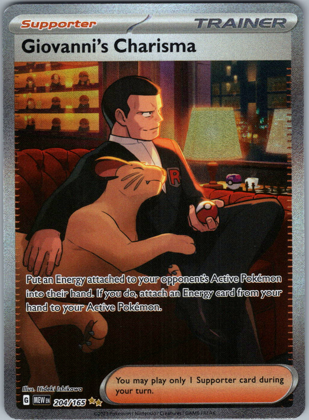 Giovanni's Charisma SIR #204