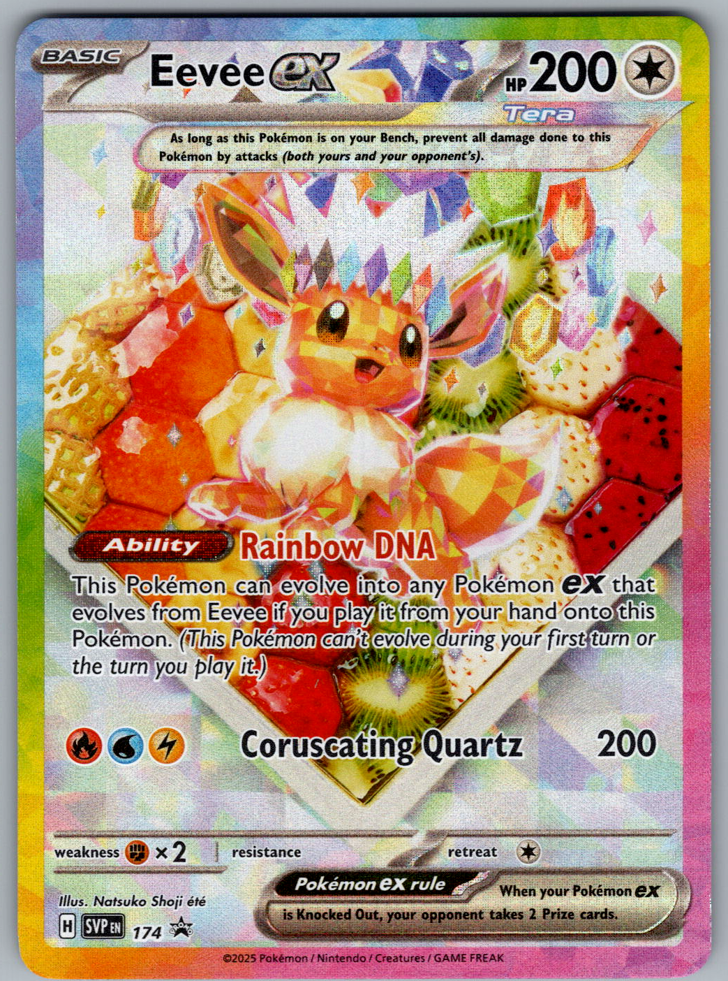 Eevee ex #SVP174
