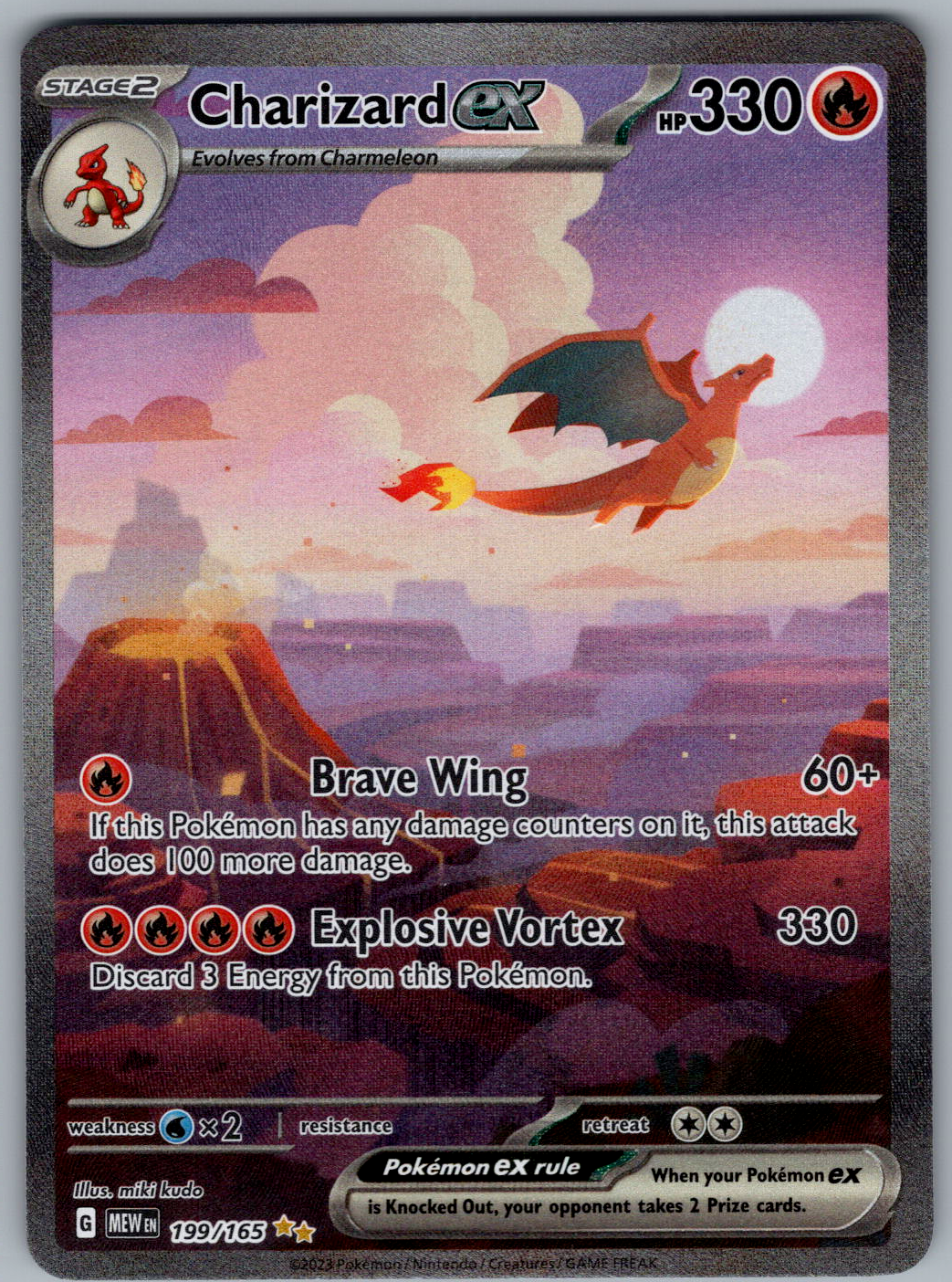 Charizard ex #199