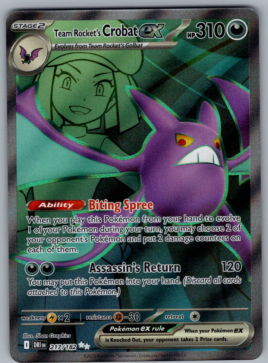 Team Rocket's Crobat #217