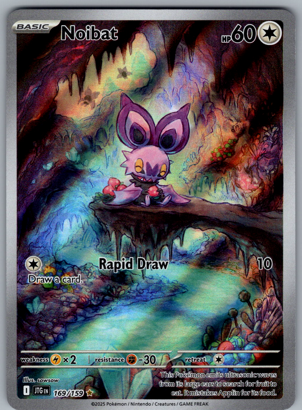 Noibat #169