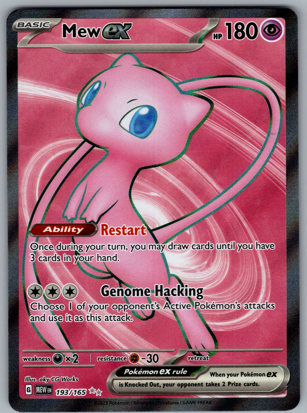 Mew #193