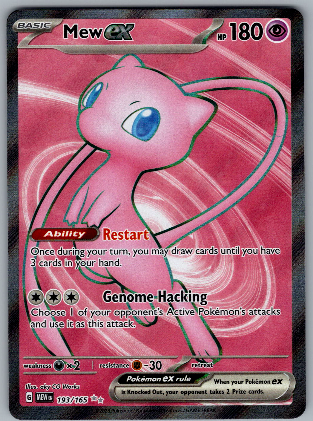 Mew #193