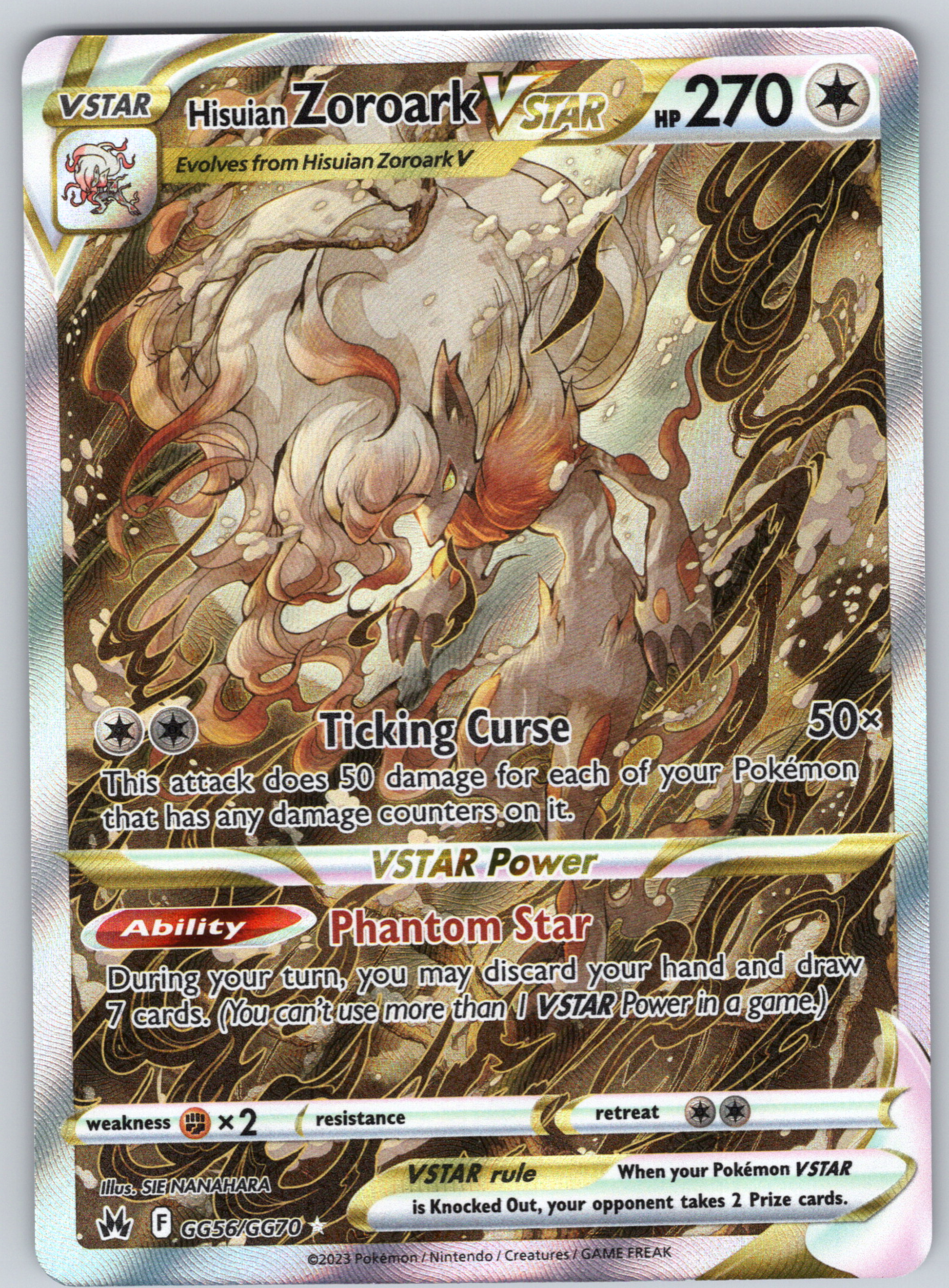 Hisuian Zoroark VSTAR #GG56