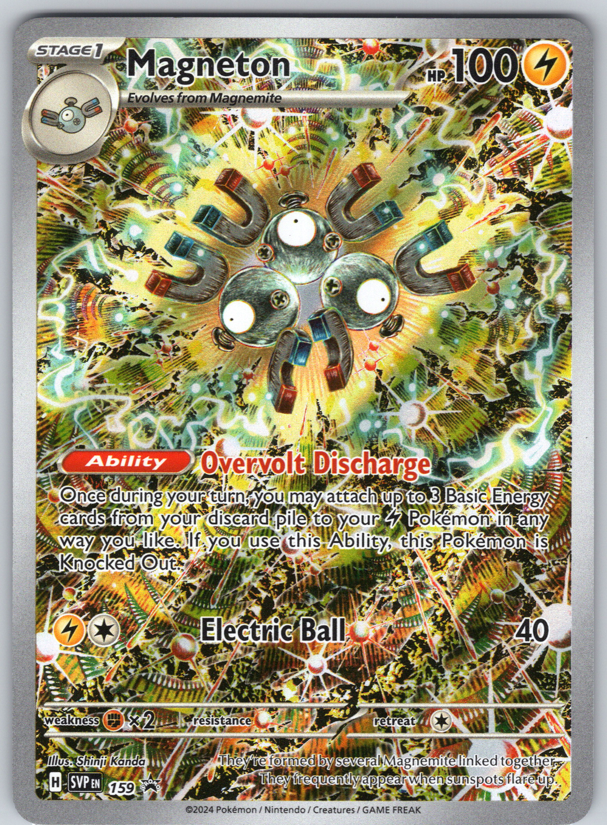 Magneton #159 Promo