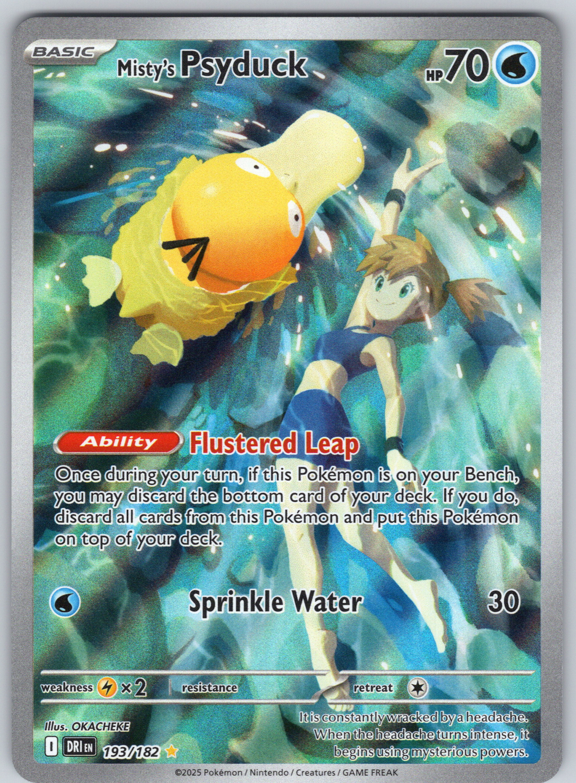 Misty's Psyduck #193