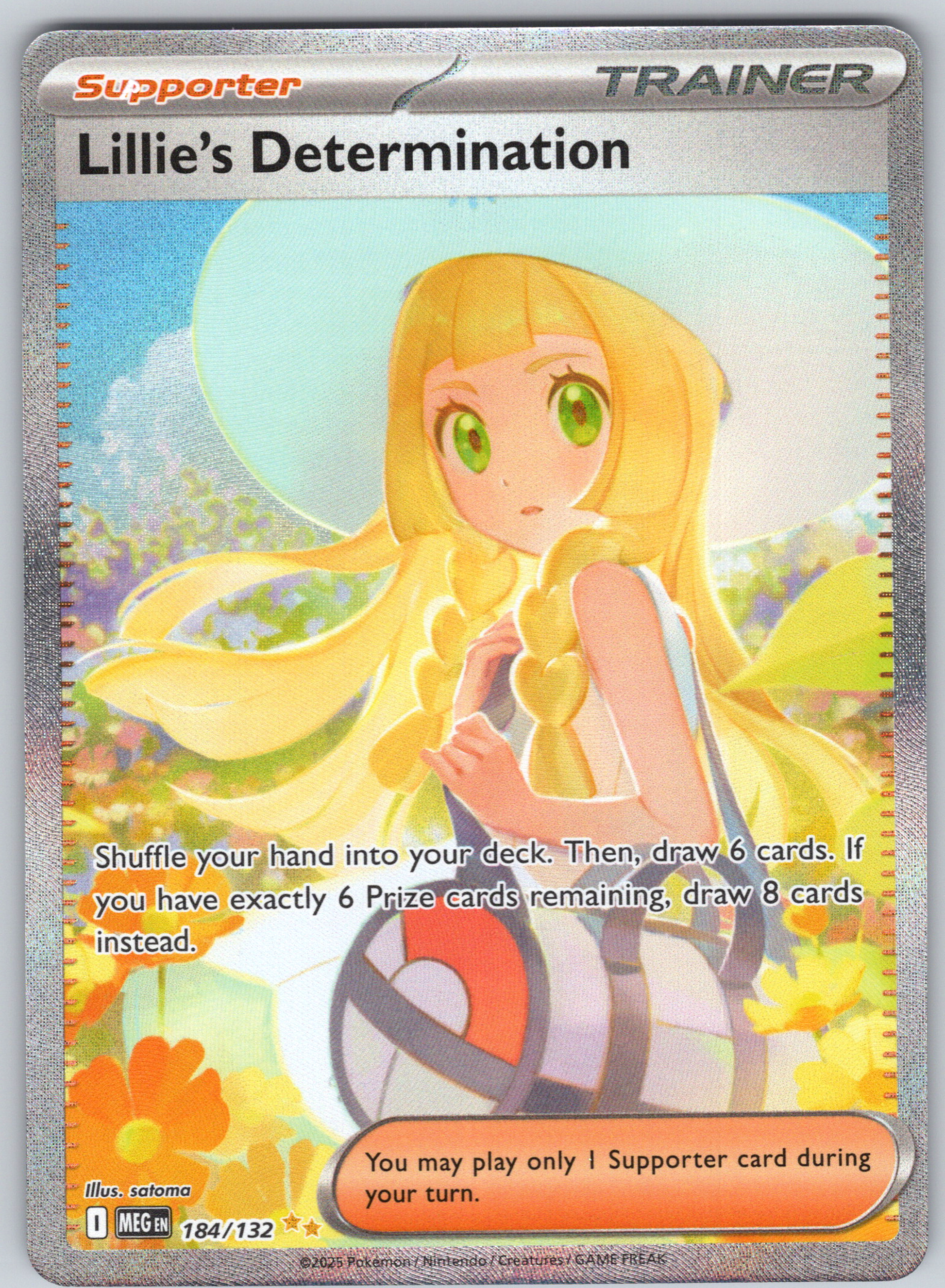 Lillie's Determination #184