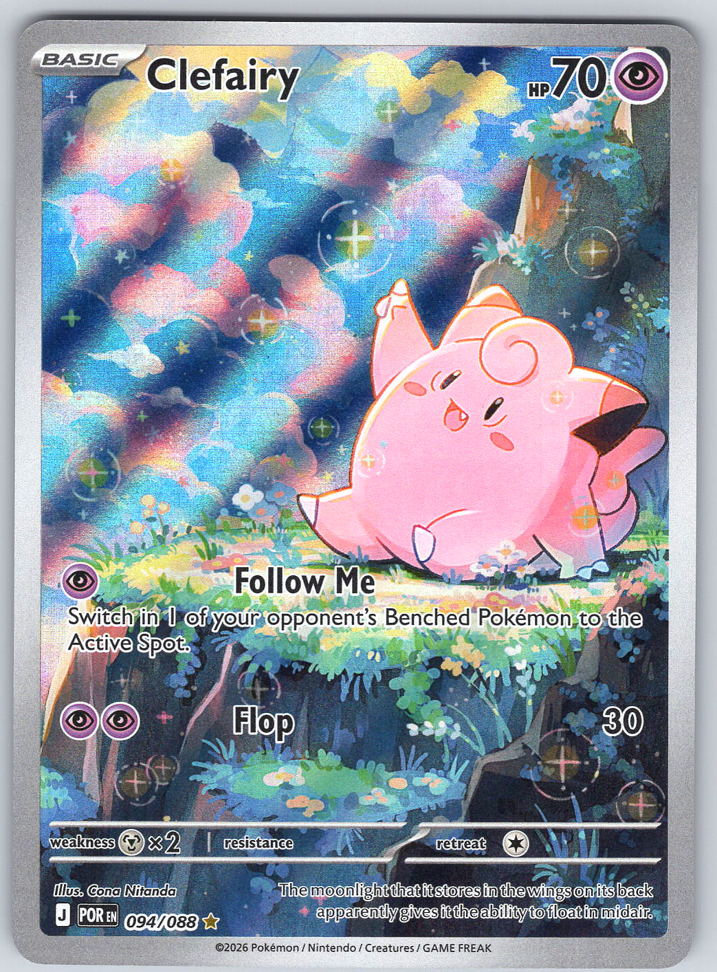 Clefairy #094/088